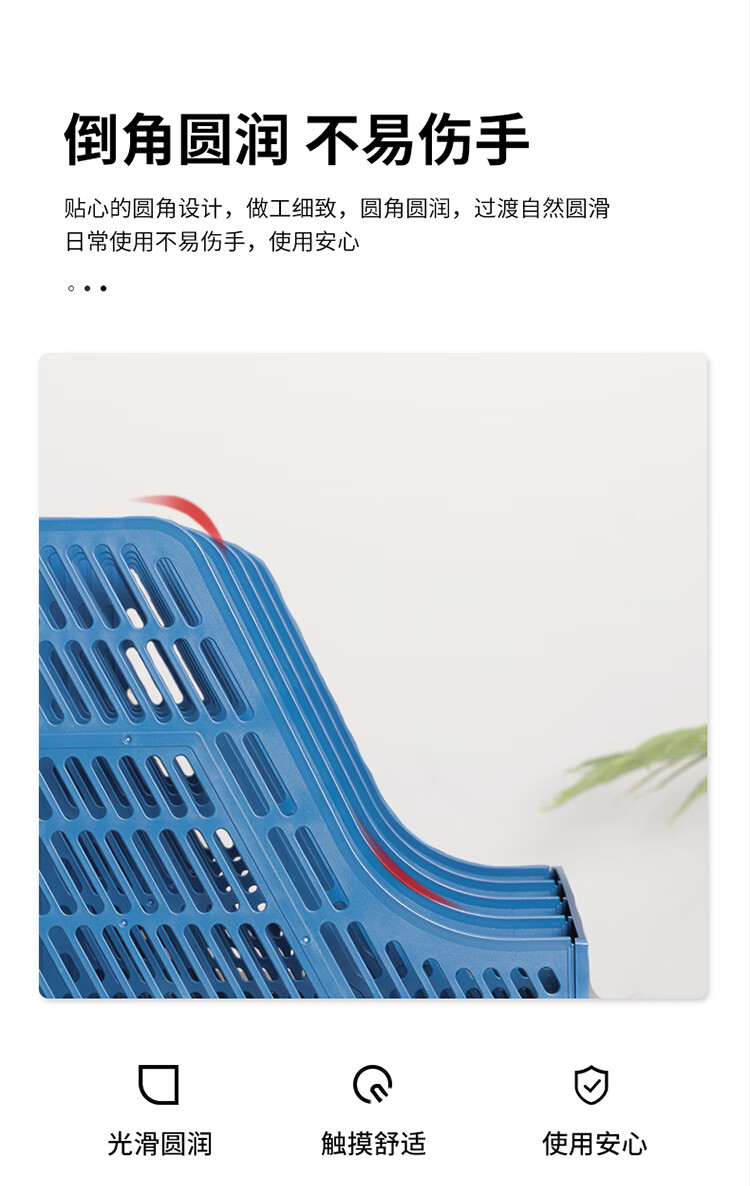 详情图片_7.jpg