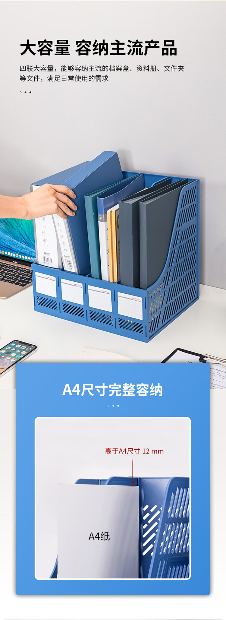 详情图片_5.jpg